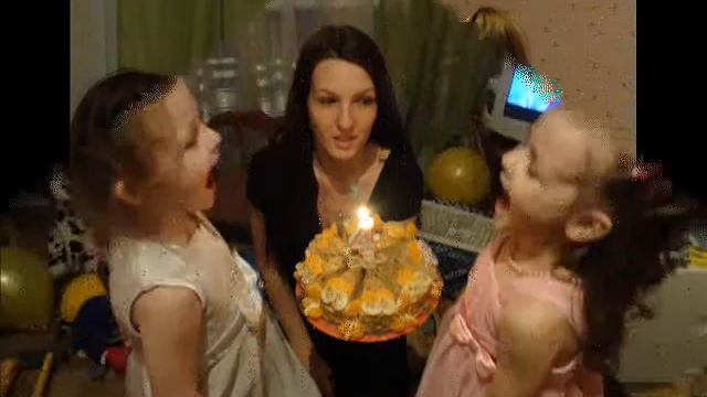 С Днем рождения внучка Вика! смотреть онлайн