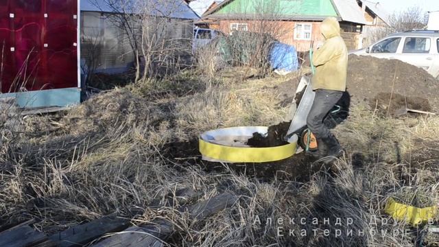 Многоярусная клумба (цветник) из металла.