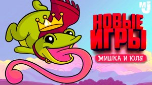 БИТВА С БОССАМ в VR, НОВЫЙ CUPHEAD - Подробный Разбор Gamescon Future games show 2024