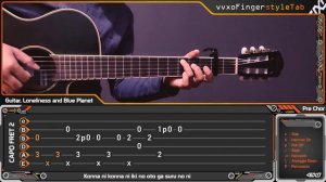Guitar, Loneliness and Blue Planet - Bocchi the Rock! (Fingerstyle Guitar Cover) 🎼TABS