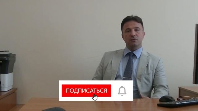Кто может быть заявителем при регистрации юр. лиц