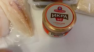 ПРОБЛЕМЫ СО СНОМ У РЕБЁНКА ?ДОСТАВКА ПРОДУКТОВ НА ДОМ ОТ ВКУС ВИЛЛ?ПП ТЕФТЕЛИ ИЗ ИНДЕЙКИ