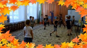 Выход на праздник осени " Осенний вальс"