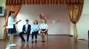 Сценка на день учителя . Урок истории