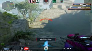 Смеются даже небеса. Мувик кс2. Edit cs2