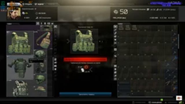 Escape fromTarkov. #40. Путь к 995-ым продолжается. смотреть онлайн