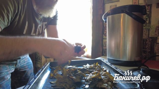 Как очень легко сделать Иван-чай самому дома | Отличный рецепт заготовить чай своими руками!