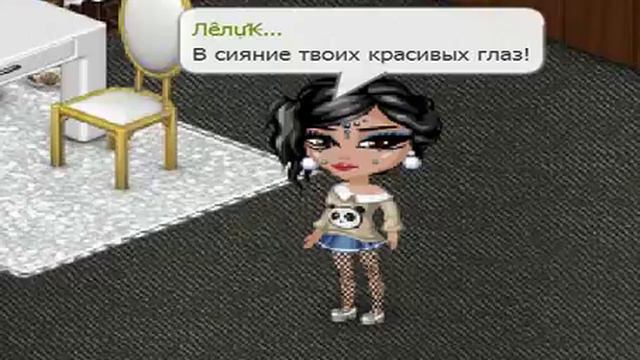 Лучшей подруге смотреть онлайн