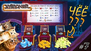 HYDRONEER С МОДАМИ! НОВЫЙ КОНТЕНТ И ВОЗМОЖНОСТИ _ Прохождение Hydroneer 2.0 #7