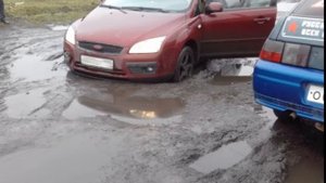 «Машины тонут в грязи»