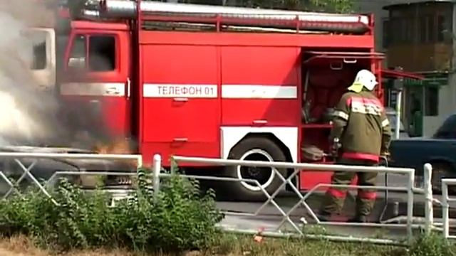 Возгорание автомобиля в Новомосковске смотреть онлайн