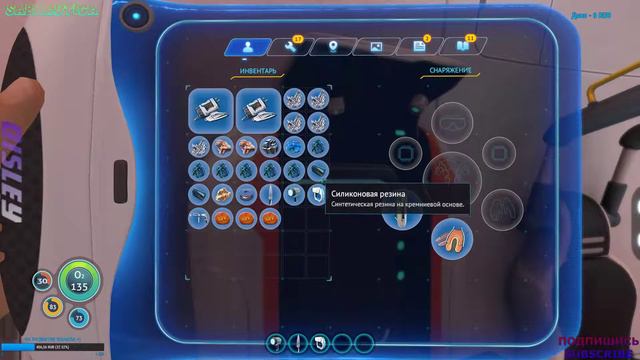 🔥 ПЕРВЫЙ ЗАПУСК ПОДВОДНОГО МИРА  🔥  ▼SABNAUTICA #1 ▼ HD