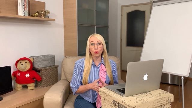 Почему меня постоянно используют. Я отдаю последнее, a меня не ценят смотреть онлайн