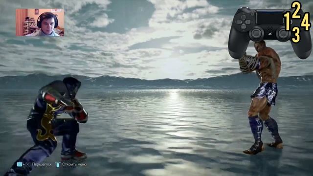 Tekken 7 Основы / Гайд / Для новичков смотреть онлайн