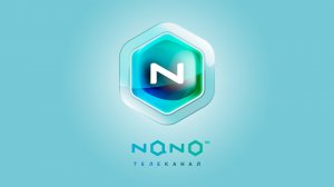 Прямой эфир Nano