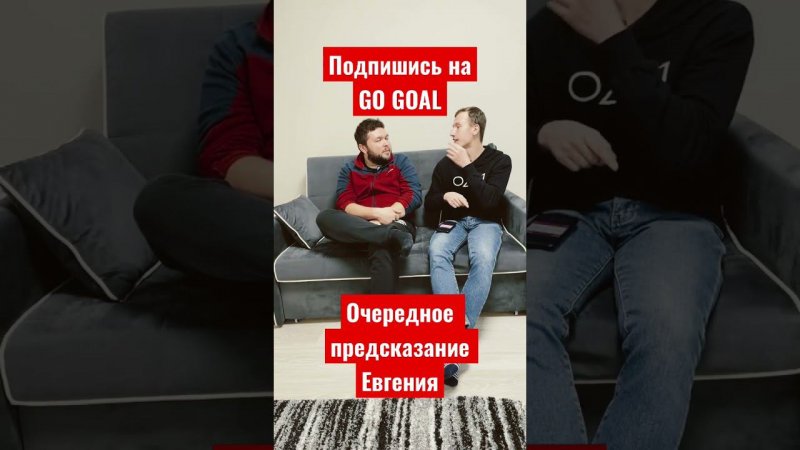 Месси - обладатель Золотого мяча 2023 / Go Goal / short #shorts #месси #золотоймяч #чемпионатмира