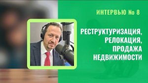 Секреты успешного управления сложными ситуациями в бизнесе