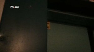 Сломали лифт — оставили закладку