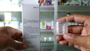 Cef 3 খাওয়ানোর সঠিক নিয়ম।শিশুর জ্বরের এন্টিবায়োটিক ঔষধ। Fever Medicine for baby। Cef 3 Suspensio