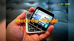 Необычные и смешные телефоны.