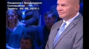 Команда Проханова-Обухова разгромила адвокатов преступного киевского режима в программе "Поединок"