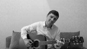 Помню, мальчик я босой... (Иволга) под гитару