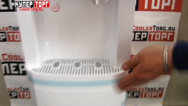 Обзор. Кулер для воды (ХотФрост) HotFrost V650AE с нижней загрузкой бутыли смотреть онлайн
