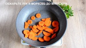Классический гречневый суп