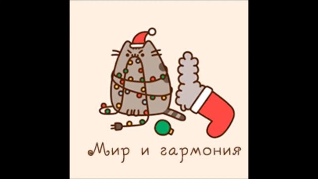 Новогодние подарки смотреть онлайн