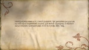 Русские цари Елизавета Петровна