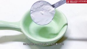 【鮮菇燴腐竹】甘甜美味的家常菜~吸收了鮮菇鮮甜的腐竹，是一道極受歡迎的料理