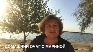 Солнце подарит вам жизнь Я на озере