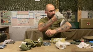 Перевязочные пакеты. Для постоянного ношения и для аптечки. Сравнение.