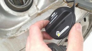 Крышка топливного бака на поводке
