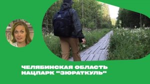 Многоэтажная пещера на Урале