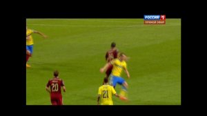 Квалификация на Евро 2016. Швеция - Россия 0-1. Гол Александра Кокорина!