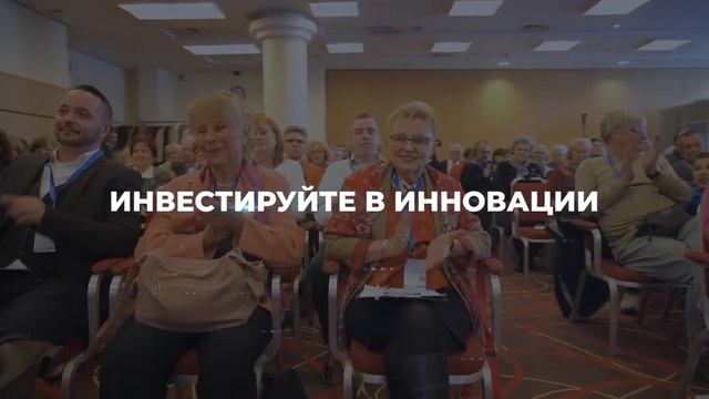 Презентация проекта Двигатели Дуюнова смотреть онлайн