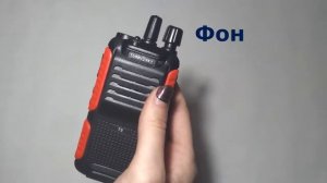 Рация Turbosky-T9