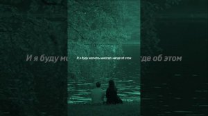 Мария Чайковская - В комнате цветных пелерин (lyrics)