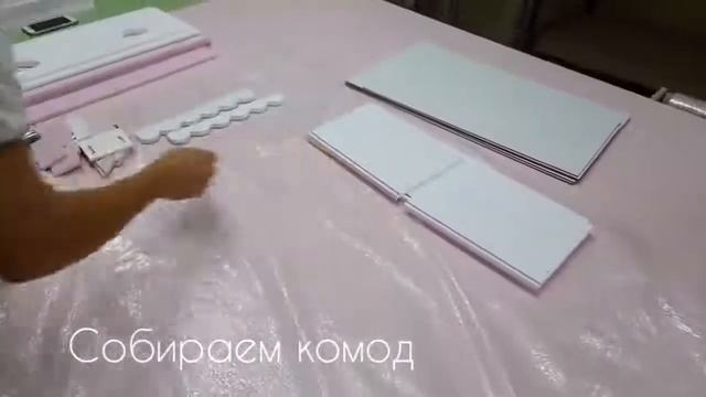 Кукольный домик Луиза смотреть онлайн