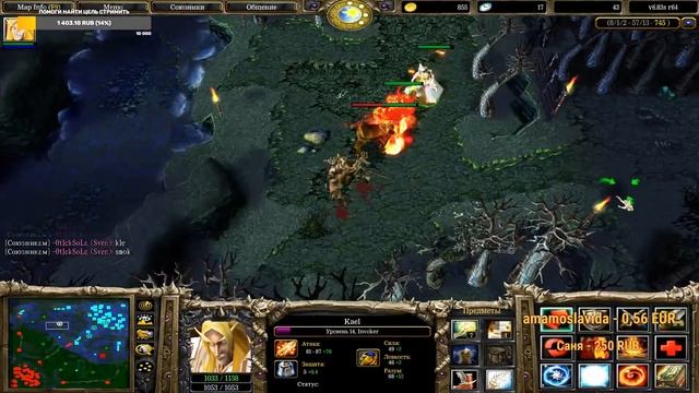 Битва титанов: Aza + Amal против Otick + PULSAR смотреть онлайн