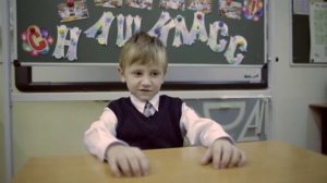 ИНТЕРВЬЮ 1 Б класс - Школа 1284 г. Москва