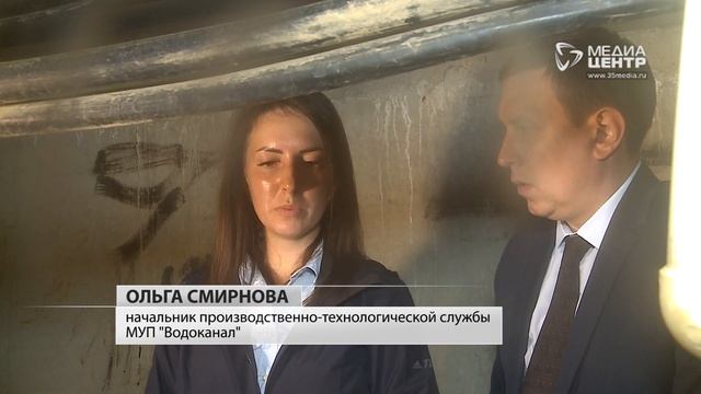 Начались масштабные работы по промывке систем водоснабжения в Череповце смотреть онлайн