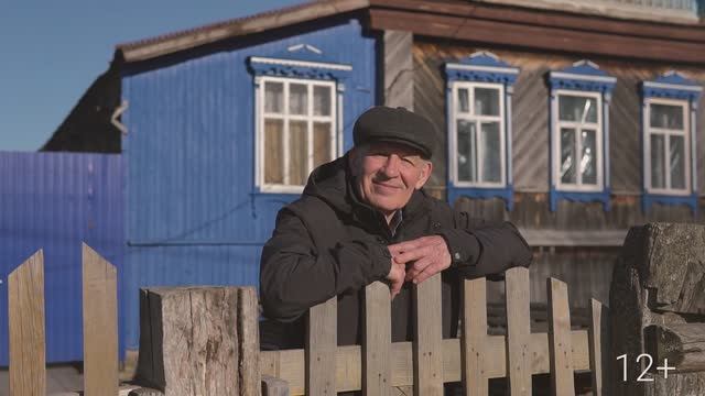 Удобство и экономия времени — оплата за газ по интернету