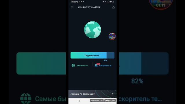 Как выложить видео в тик ток в России смотреть онлайн