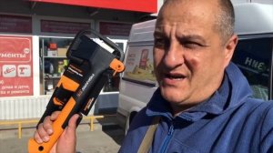 Магазин инструментов / Все Инструменты ру / Фискарс / Топор FISKARS X7