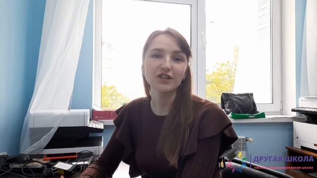 Шатер сказок: необычные уроки в частной школе «Другая школа» / Рядом лицей ломоносова, школа январь
