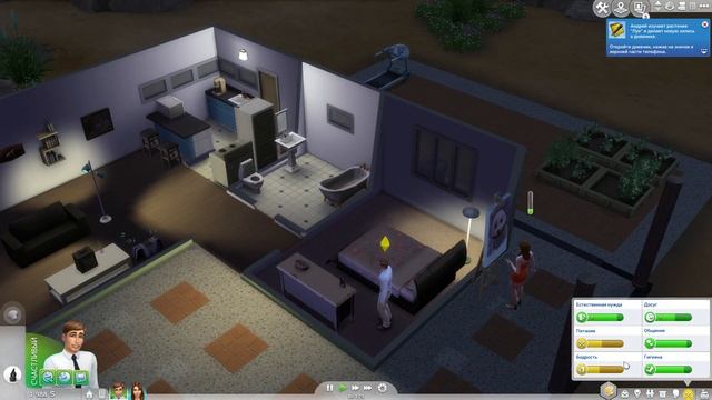 Sims 4 #Художница Алла ПРИКЛЮЧЕНИЯ СИМС 4 смотреть онлайн