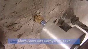 Испытания анкеров на вырыв