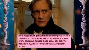 Супермен 90х- Евгений Сидихин воевал в Афганистане, однолюб и многодетный отец